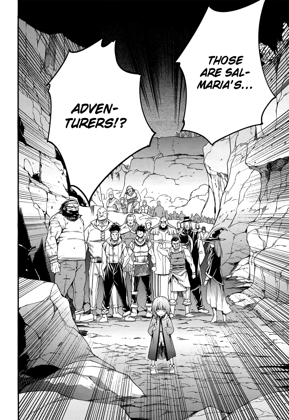 LV999 no Murabito Chapter 12 — Page 4