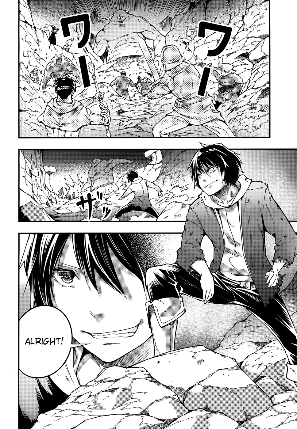 LV999 no Murabito Chapter 12 — Page 13
