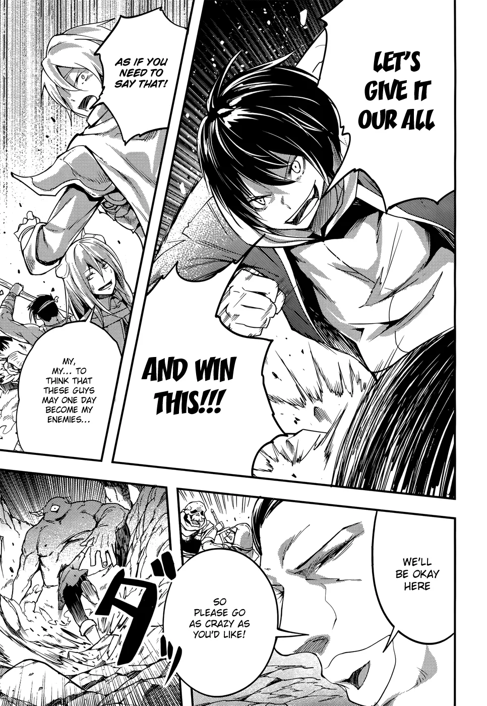 LV999 no Murabito Chapter 12 — Page 14