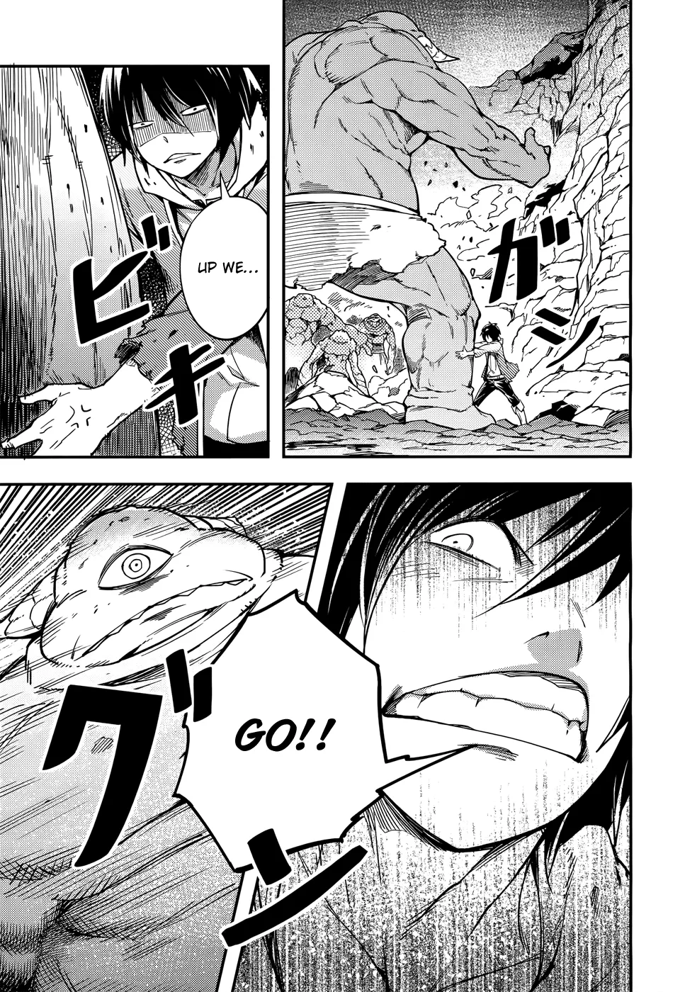 LV999 no Murabito Chapter 12 — Page 16