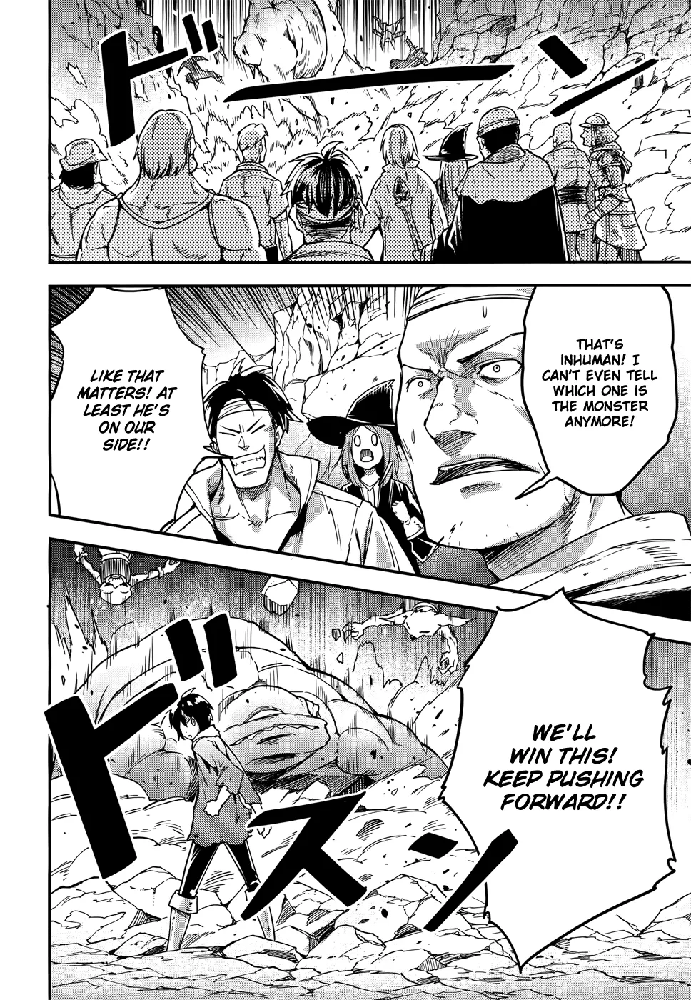 LV999 no Murabito Chapter 12 — Page 18