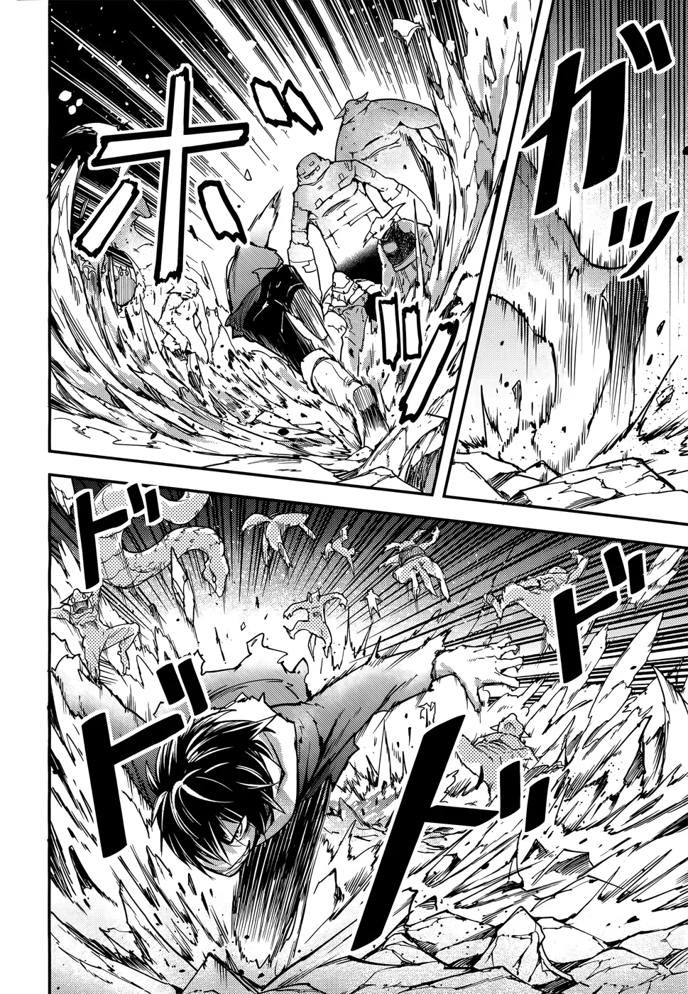 LV999 no Murabito Chapter 12 — Page 20