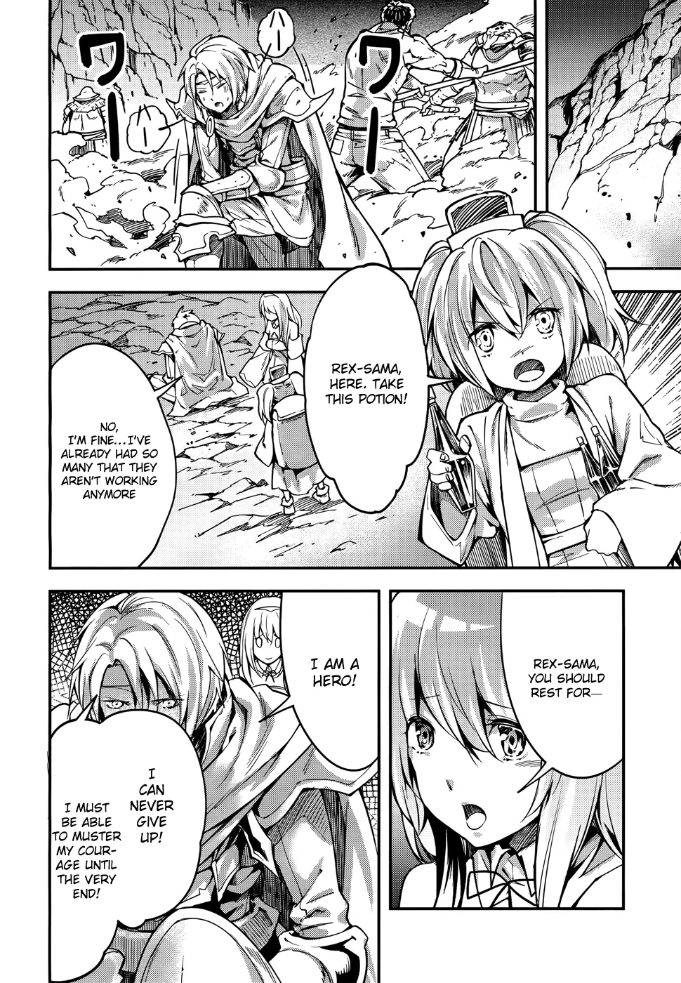 LV999 no Murabito Chapter 12 — Page 22
