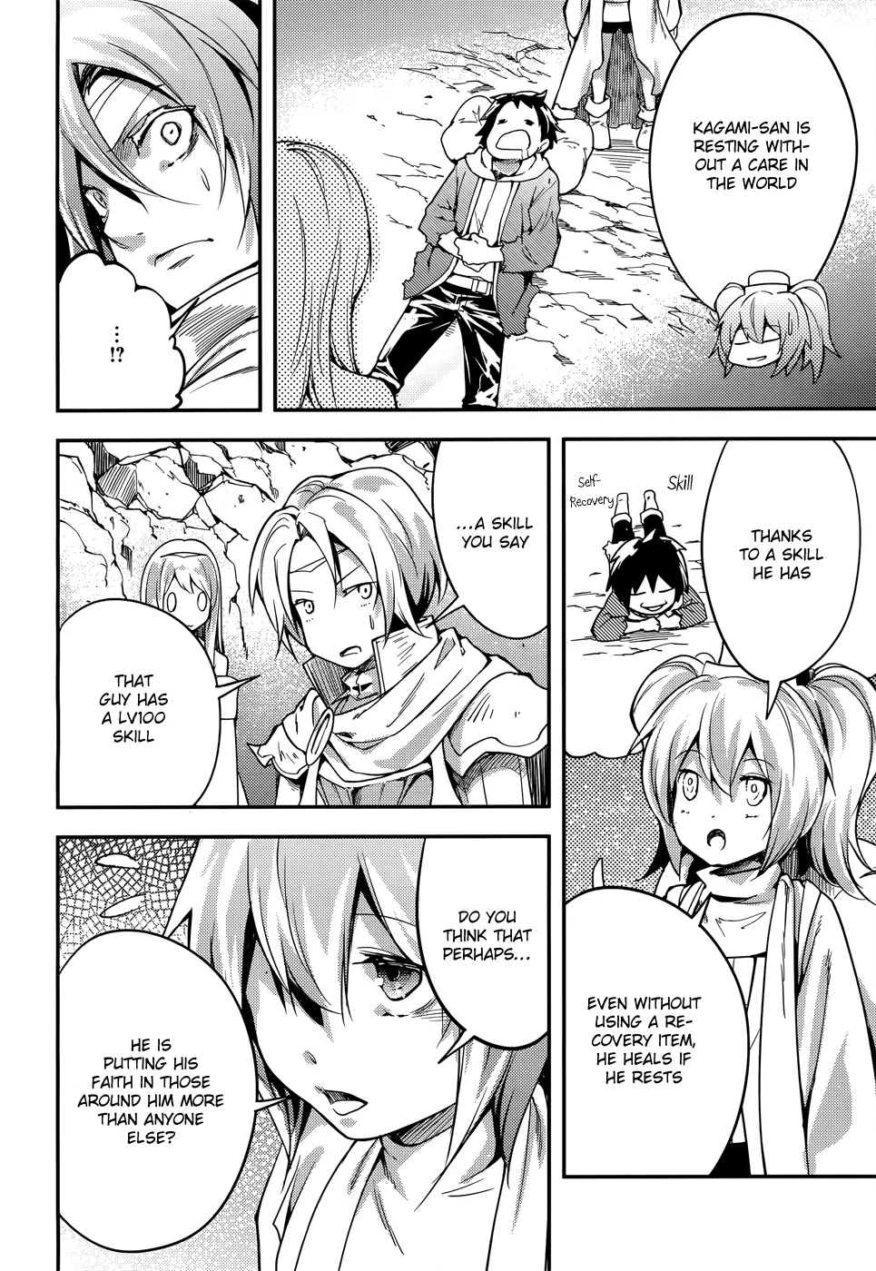 LV999 no Murabito Chapter 12 — Page 24