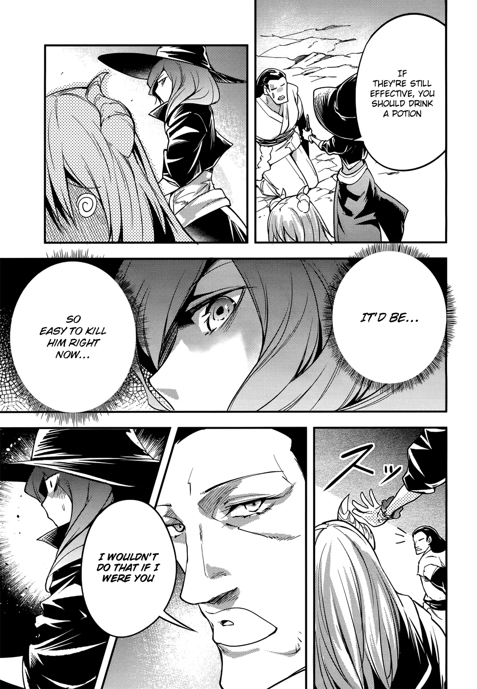 LV999 no Murabito Chapter 12 — Page 27