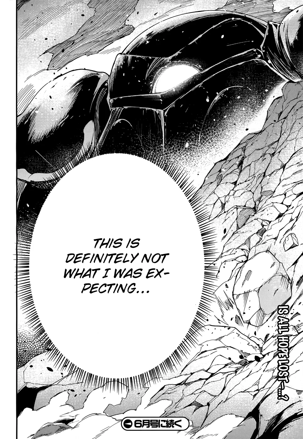 LV999 no Murabito Chapter 12 — Page 31