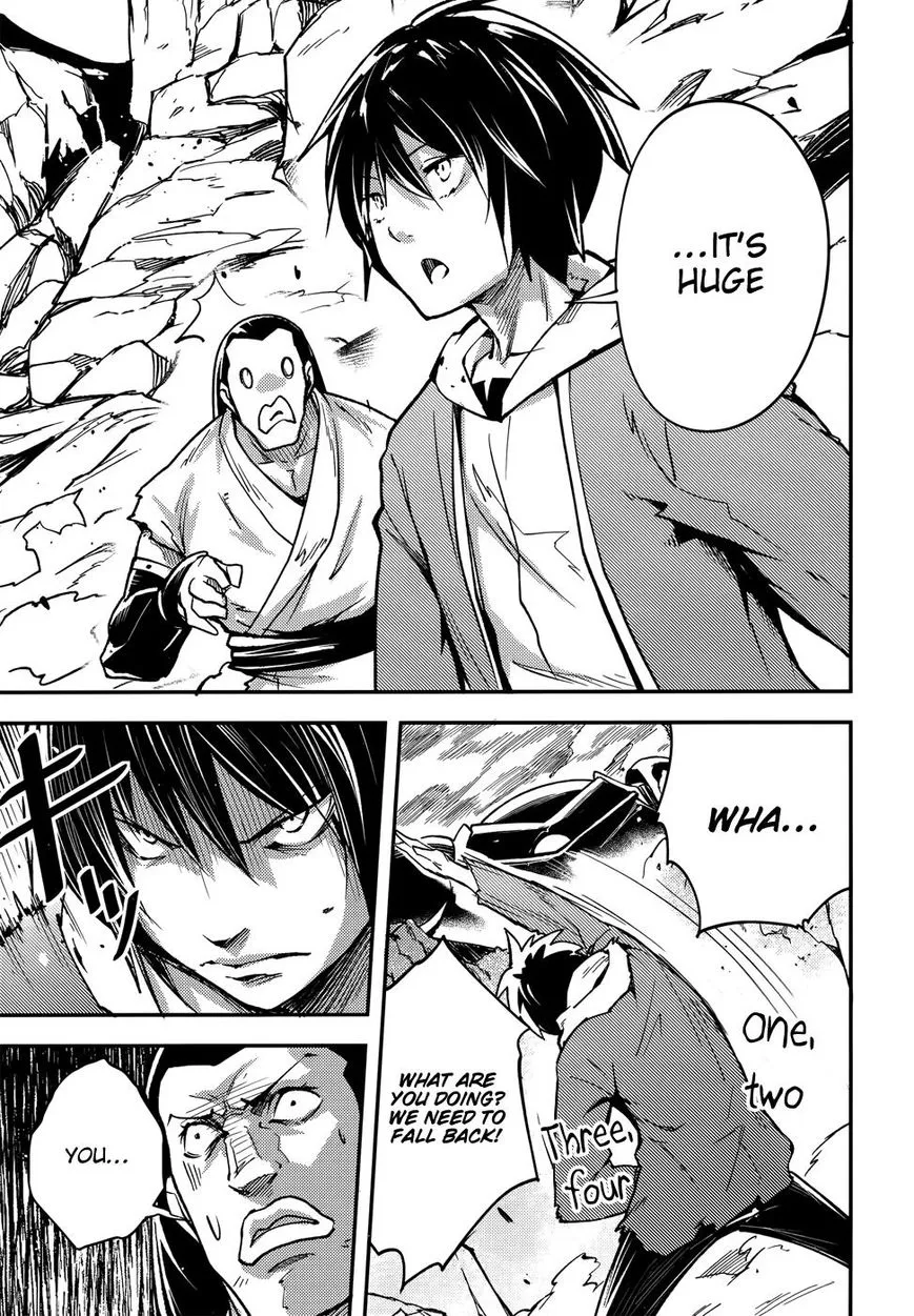 LV999 no Murabito Chapter 13 — Page 5