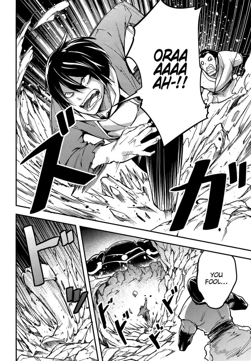 LV999 no Murabito Chapter 13 — Page 6