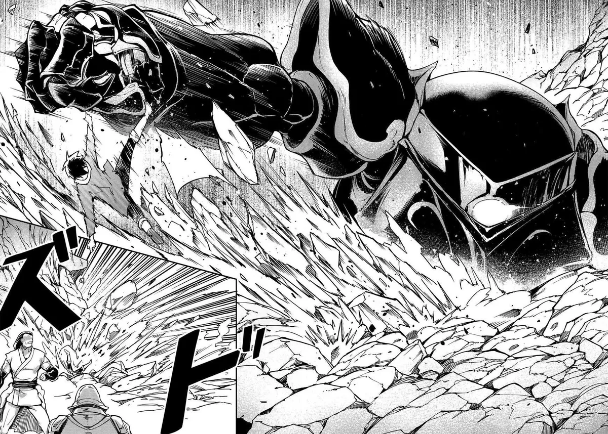 LV999 no Murabito Chapter 13 — Page 8
