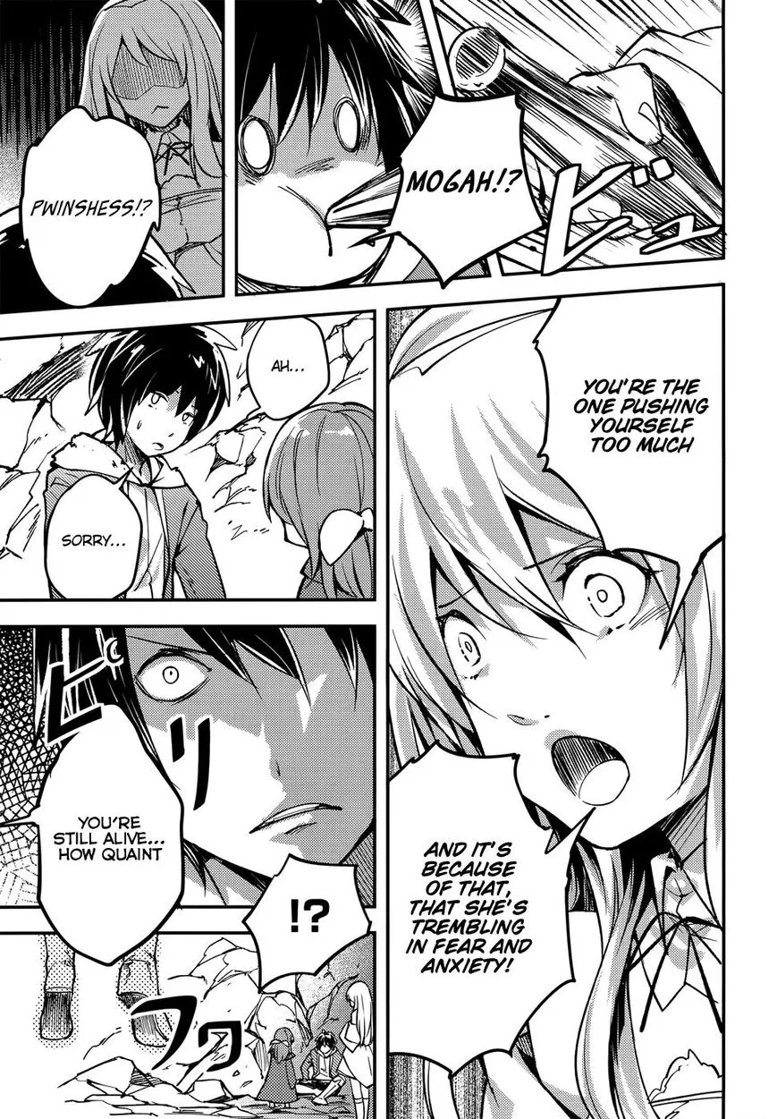 LV999 no Murabito Chapter 13 — Page 12