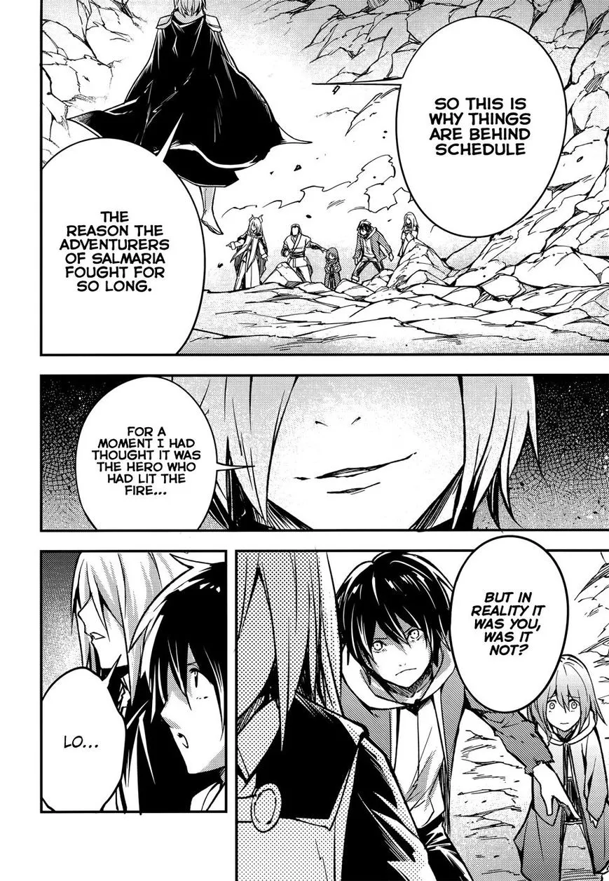 LV999 no Murabito Chapter 13 — Page 13
