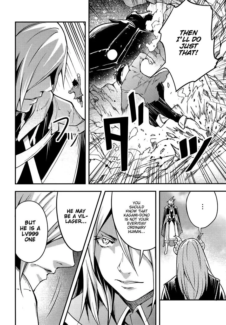 LV999 no Murabito Chapter 13 — Page 17