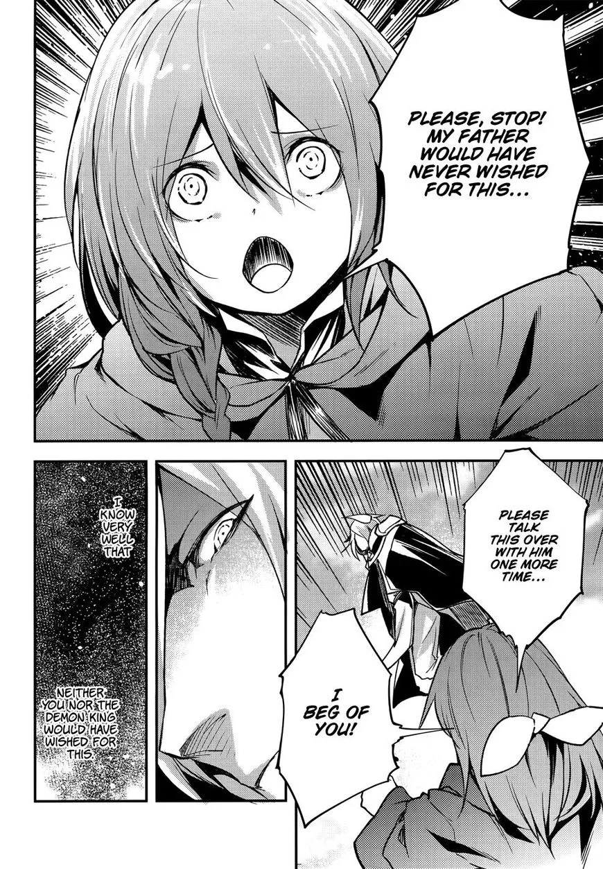 LV999 no Murabito Chapter 13 — Page 25