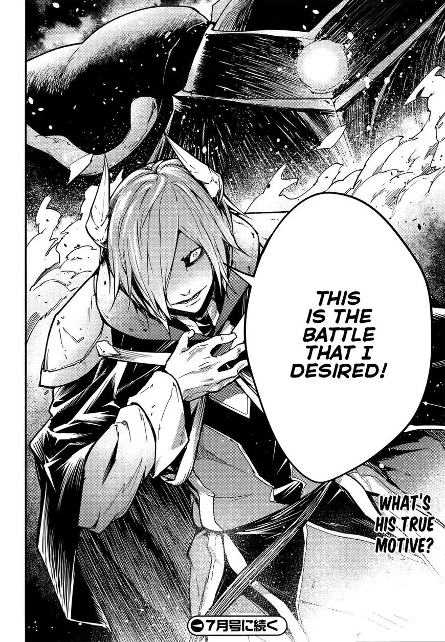 LV999 no Murabito Chapter 13 — Page 28