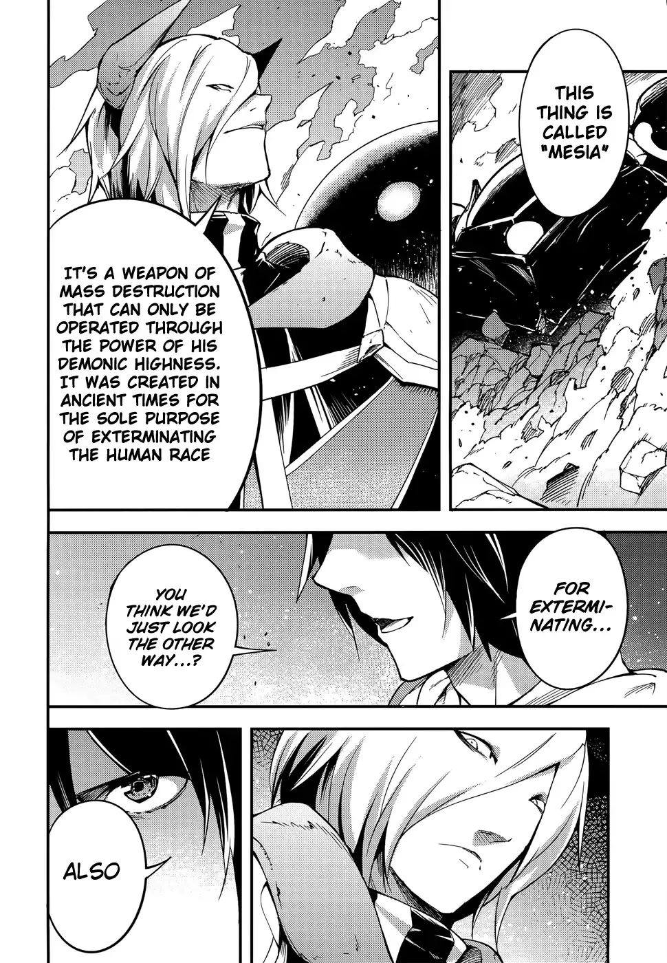 LV999 no Murabito Chapter 14 — Page 5