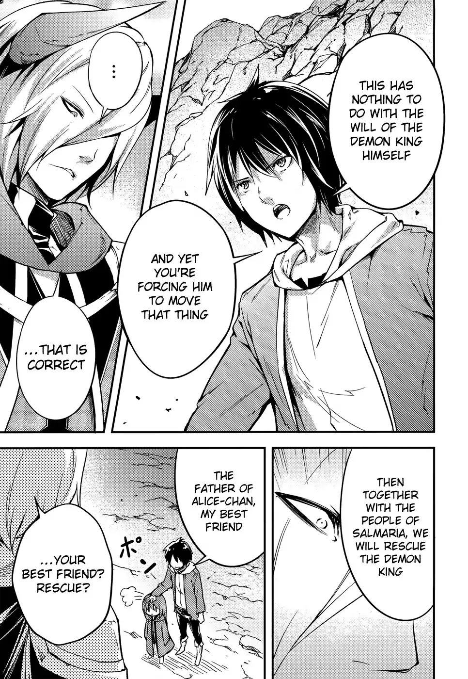 LV999 no Murabito Chapter 14 — Page 6