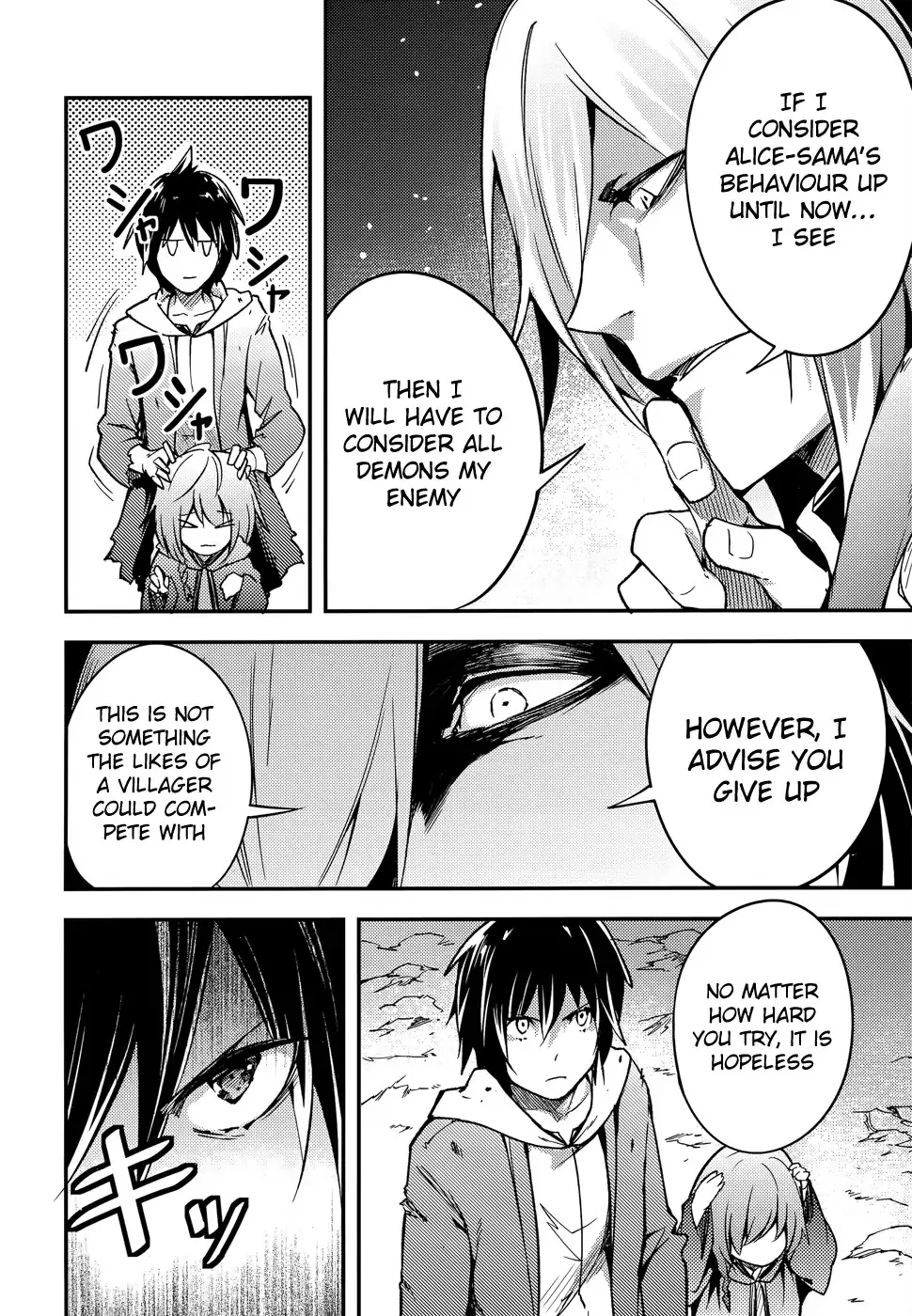 LV999 no Murabito Chapter 14 — Page 7