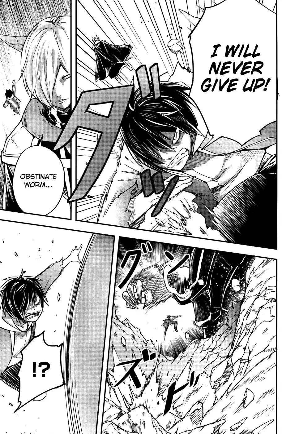LV999 no Murabito Chapter 14 — Page 8