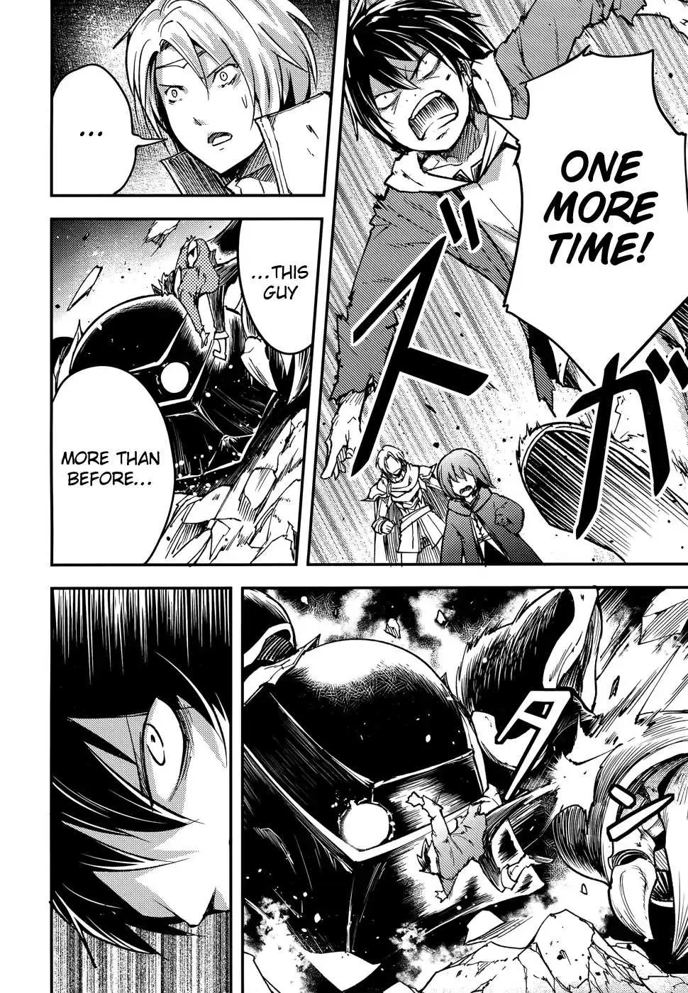 LV999 no Murabito Chapter 14 — Page 11