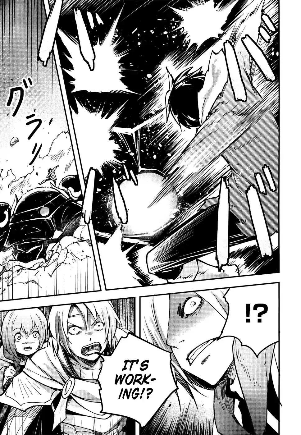 LV999 no Murabito Chapter 14 — Page 12