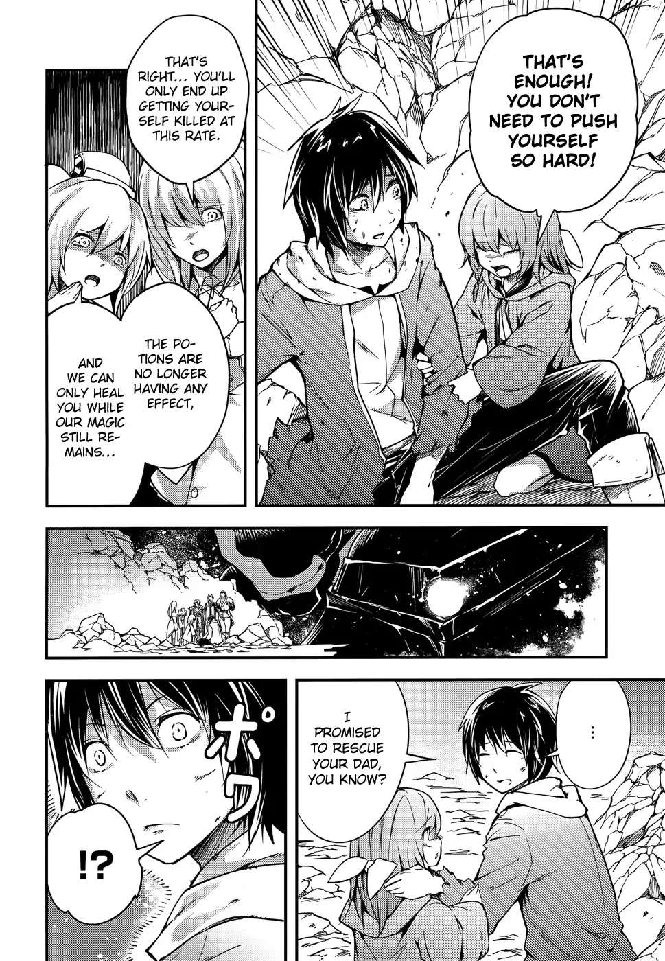 LV999 no Murabito Chapter 14 — Page 15