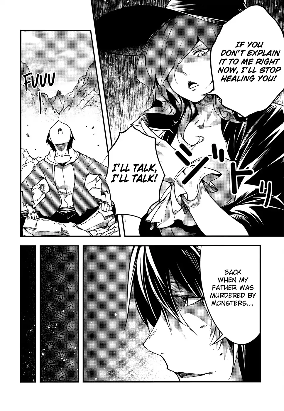 LV999 no Murabito Chapter 14 — Page 17