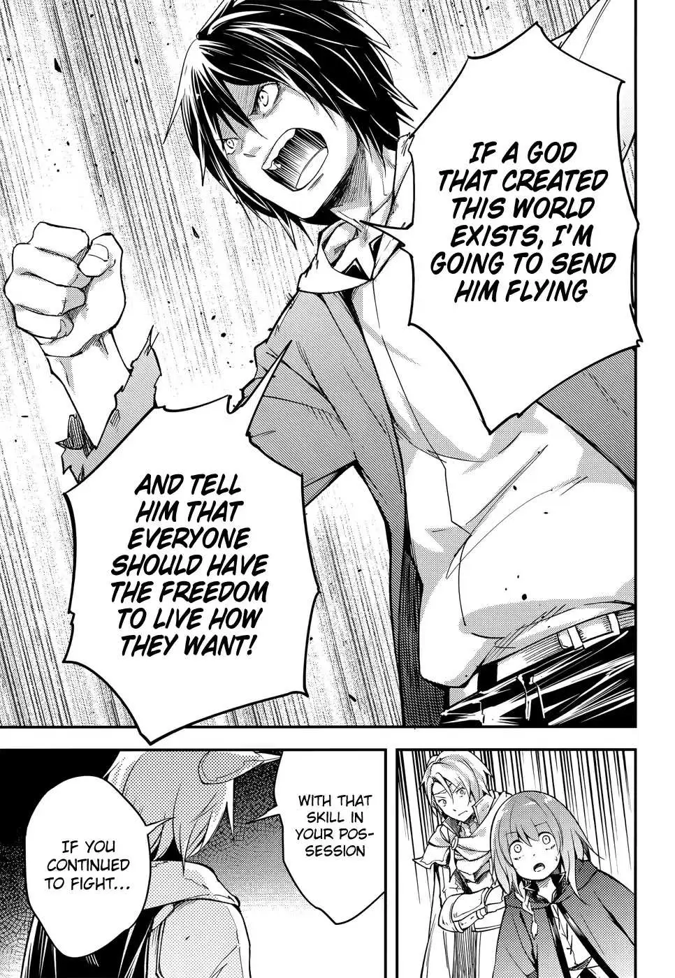 LV999 no Murabito Chapter 14 — Page 28
