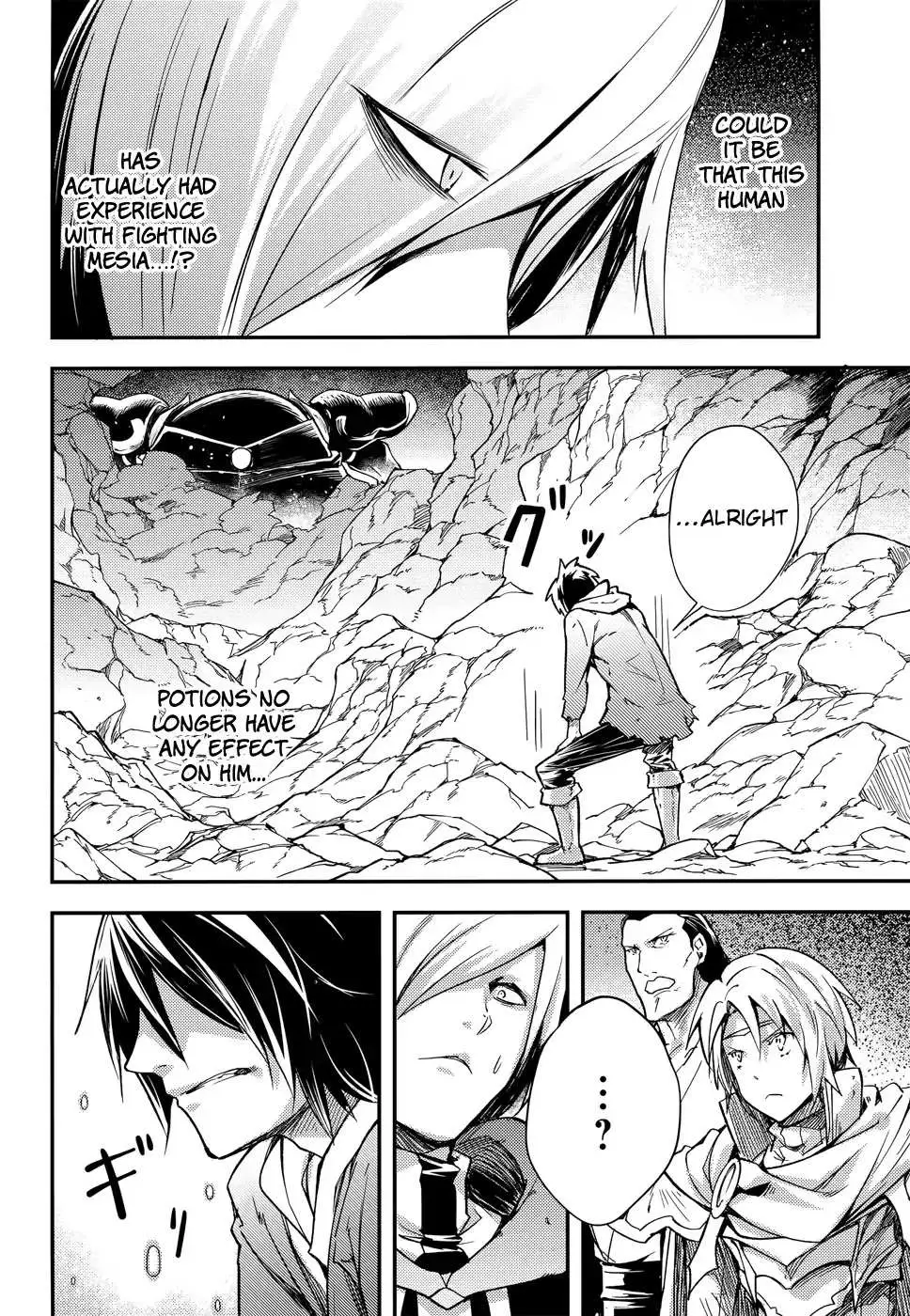 LV999 no Murabito Chapter 14 — Page 29