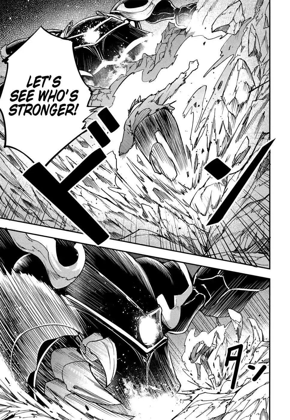 LV999 no Murabito Chapter 14 — Page 32