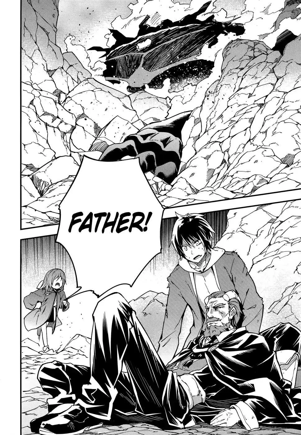 LV999 no Murabito Chapter 15 — Page 4