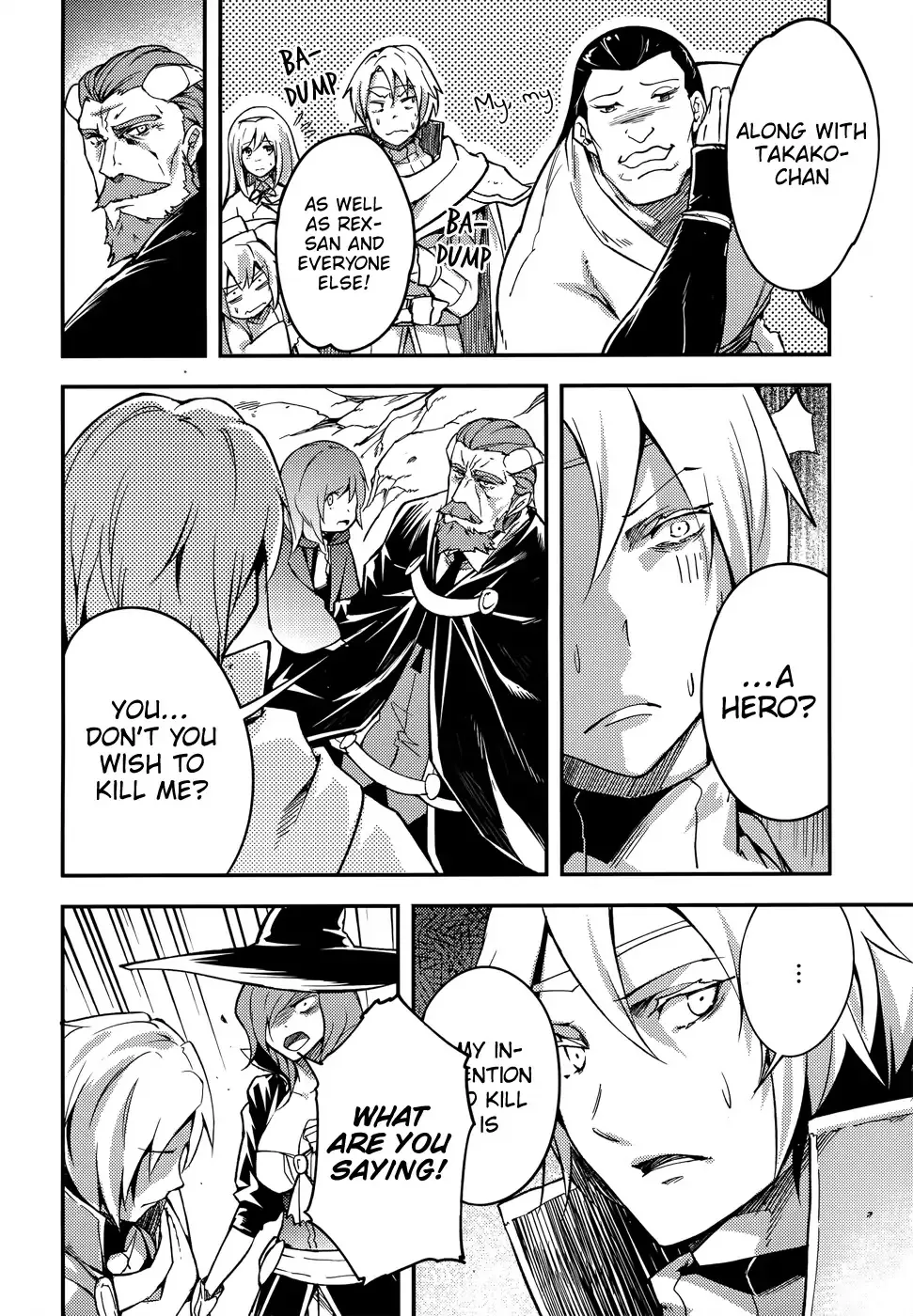 LV999 no Murabito Chapter 15 — Page 8