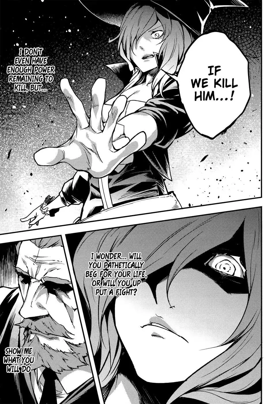 LV999 no Murabito Chapter 15 — Page 9