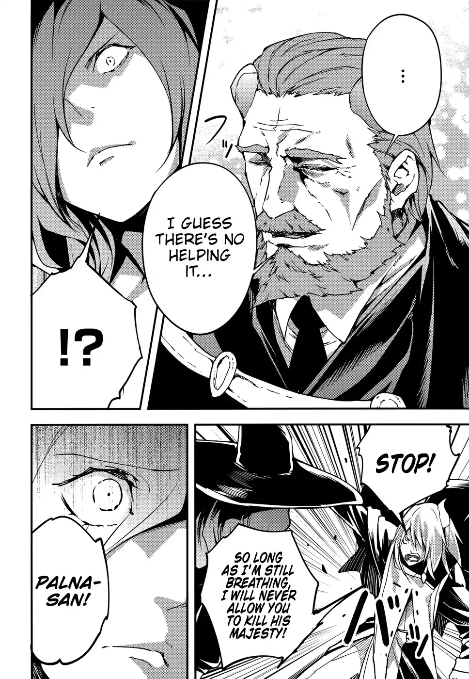 LV999 no Murabito Chapter 15 — Page 10