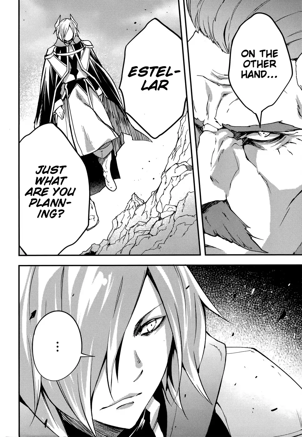 LV999 no Murabito Chapter 15 — Page 12