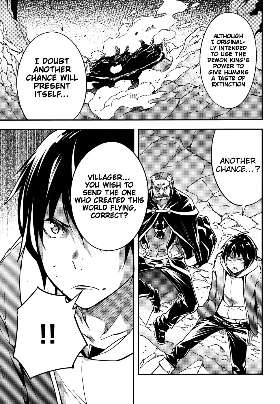 LV999 no Murabito Chapter 15 — Page 13