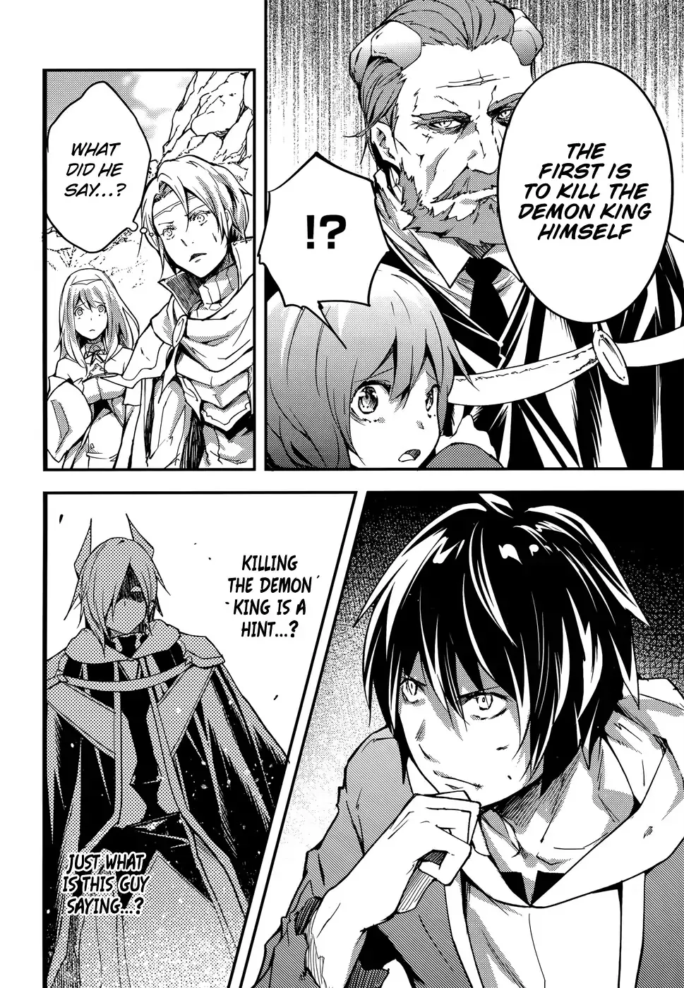 LV999 no Murabito Chapter 15 — Page 15