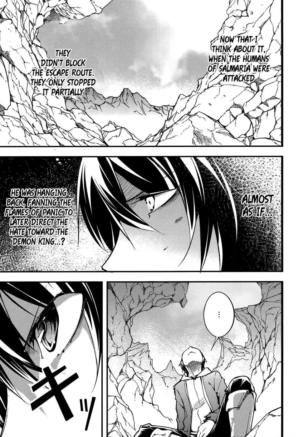 LV999 no Murabito Chapter 15 — Page 16