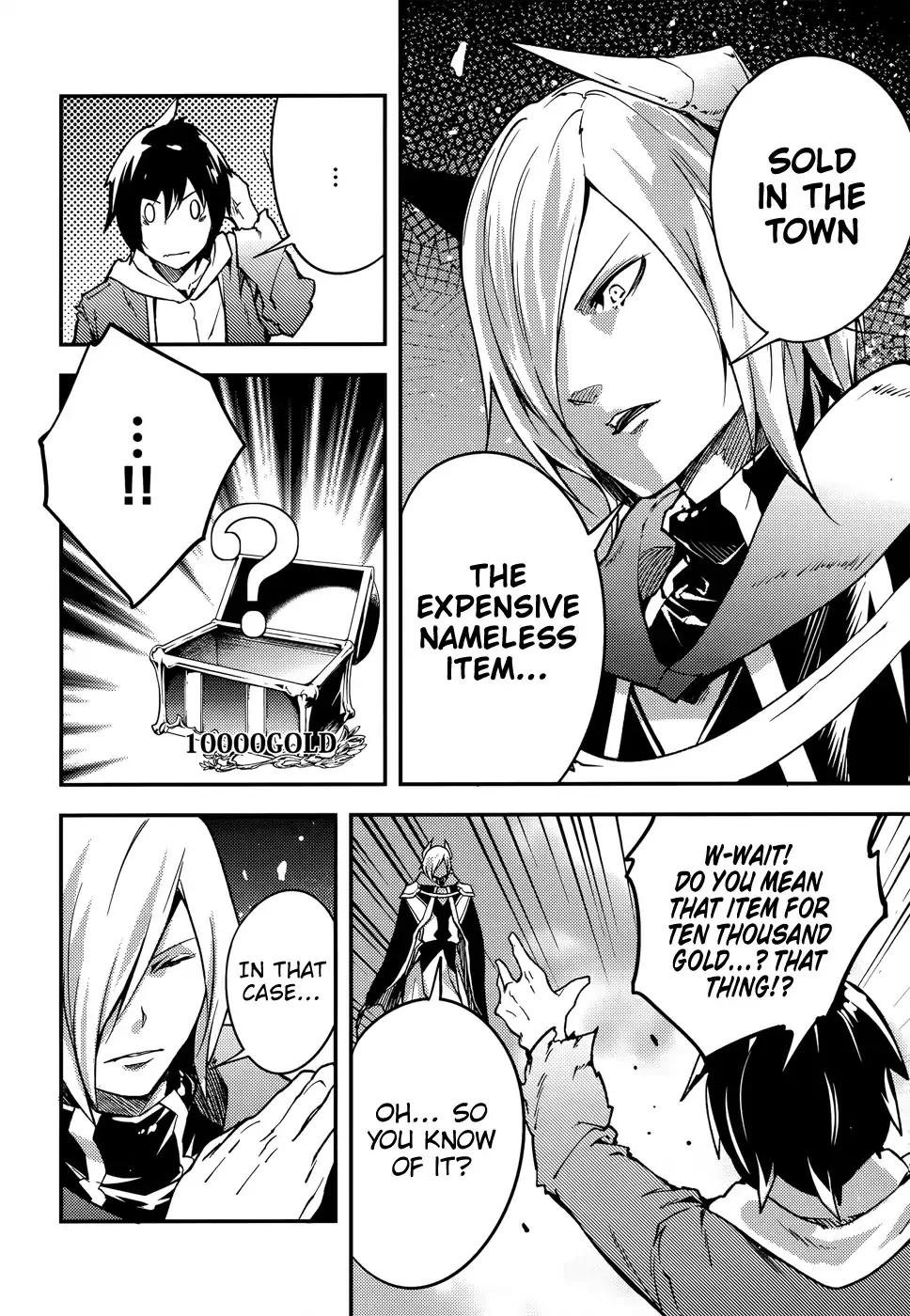 LV999 no Murabito Chapter 15 — Page 19