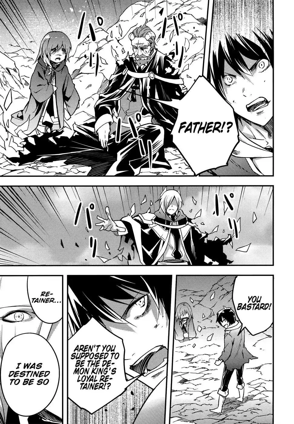 LV999 no Murabito Chapter 15 — Page 20
