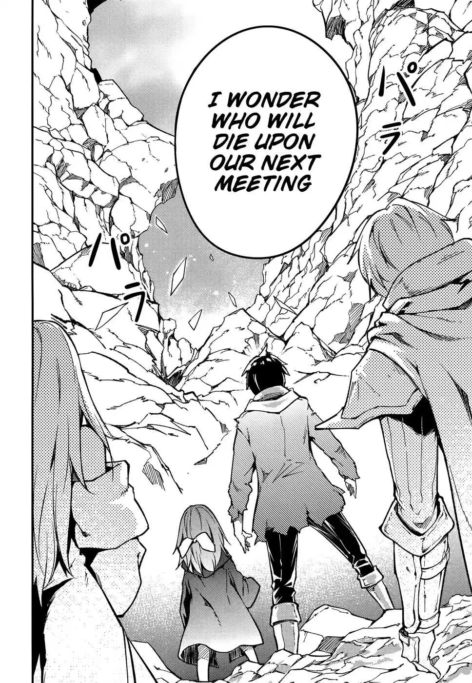 LV999 no Murabito Chapter 15 — Page 22