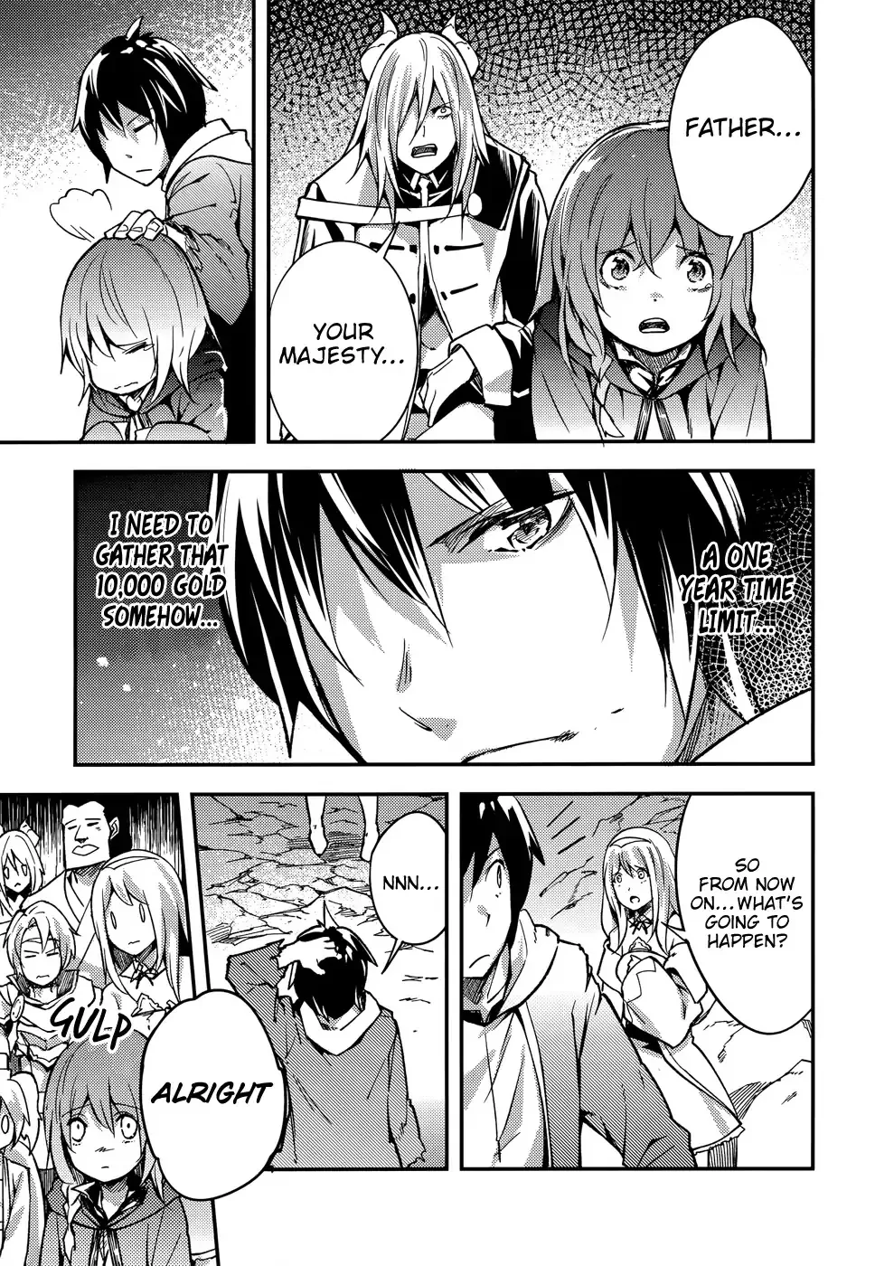 LV999 no Murabito Chapter 15 — Page 23