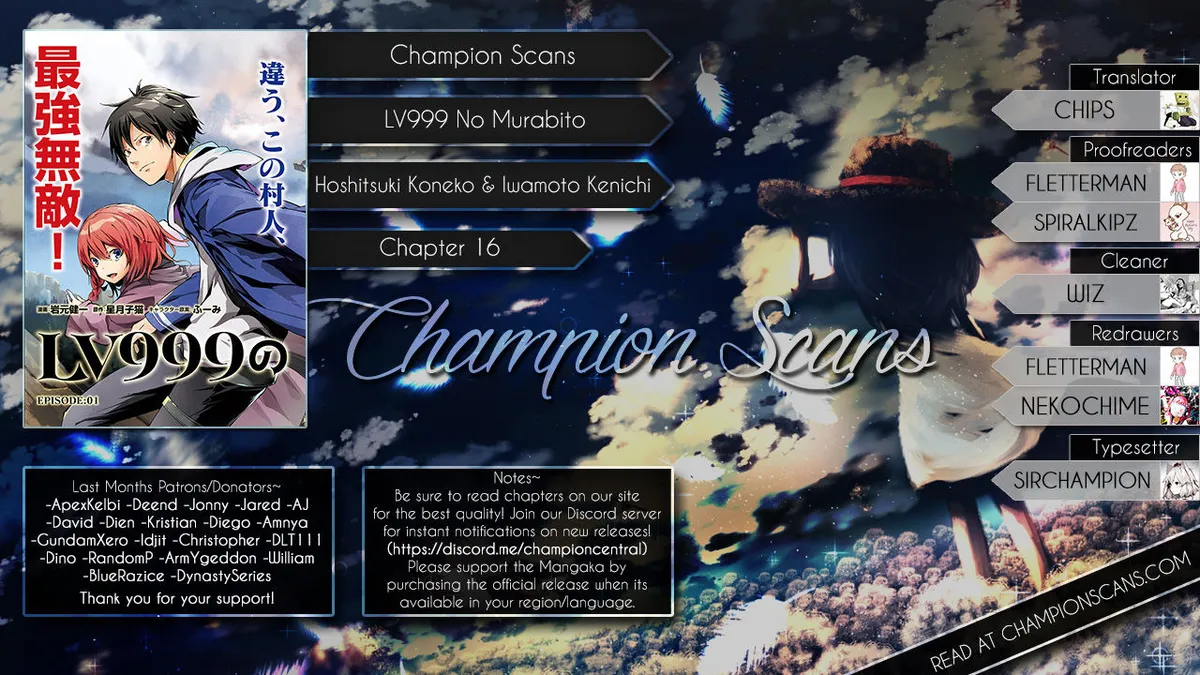 LV999 no Murabito Chapter 16 — Page 1