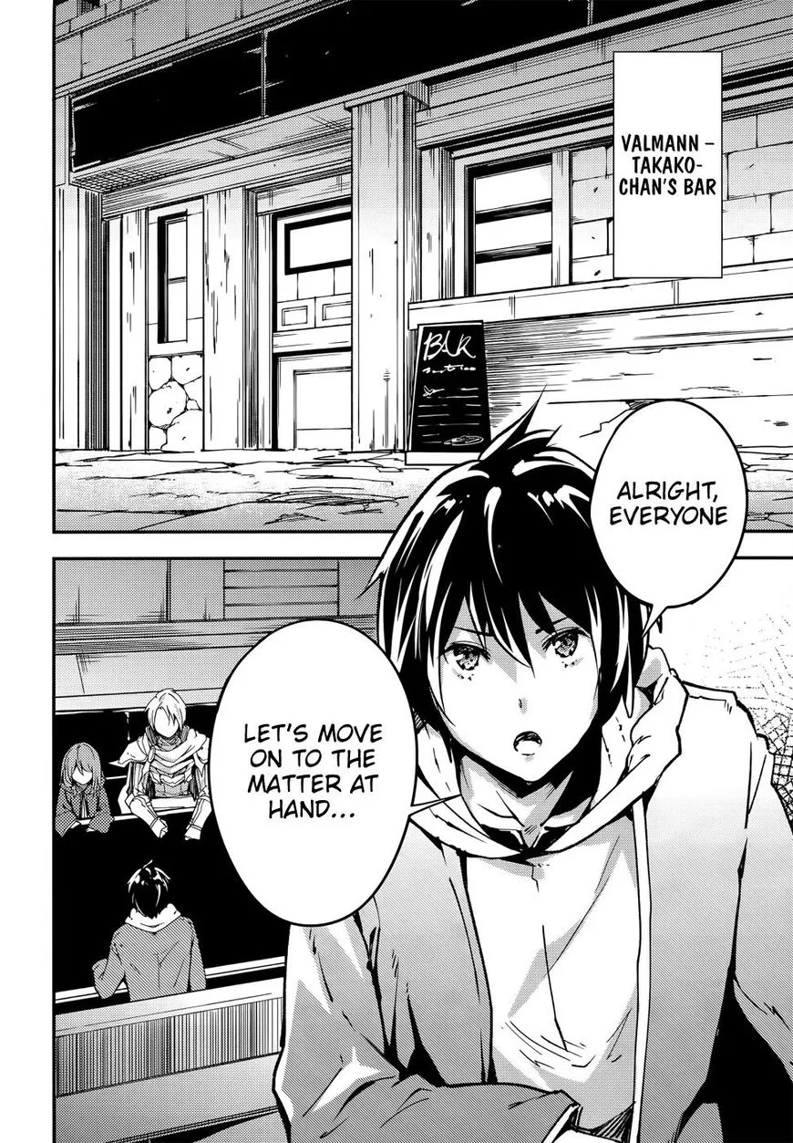 LV999 no Murabito Chapter 16 — Page 3