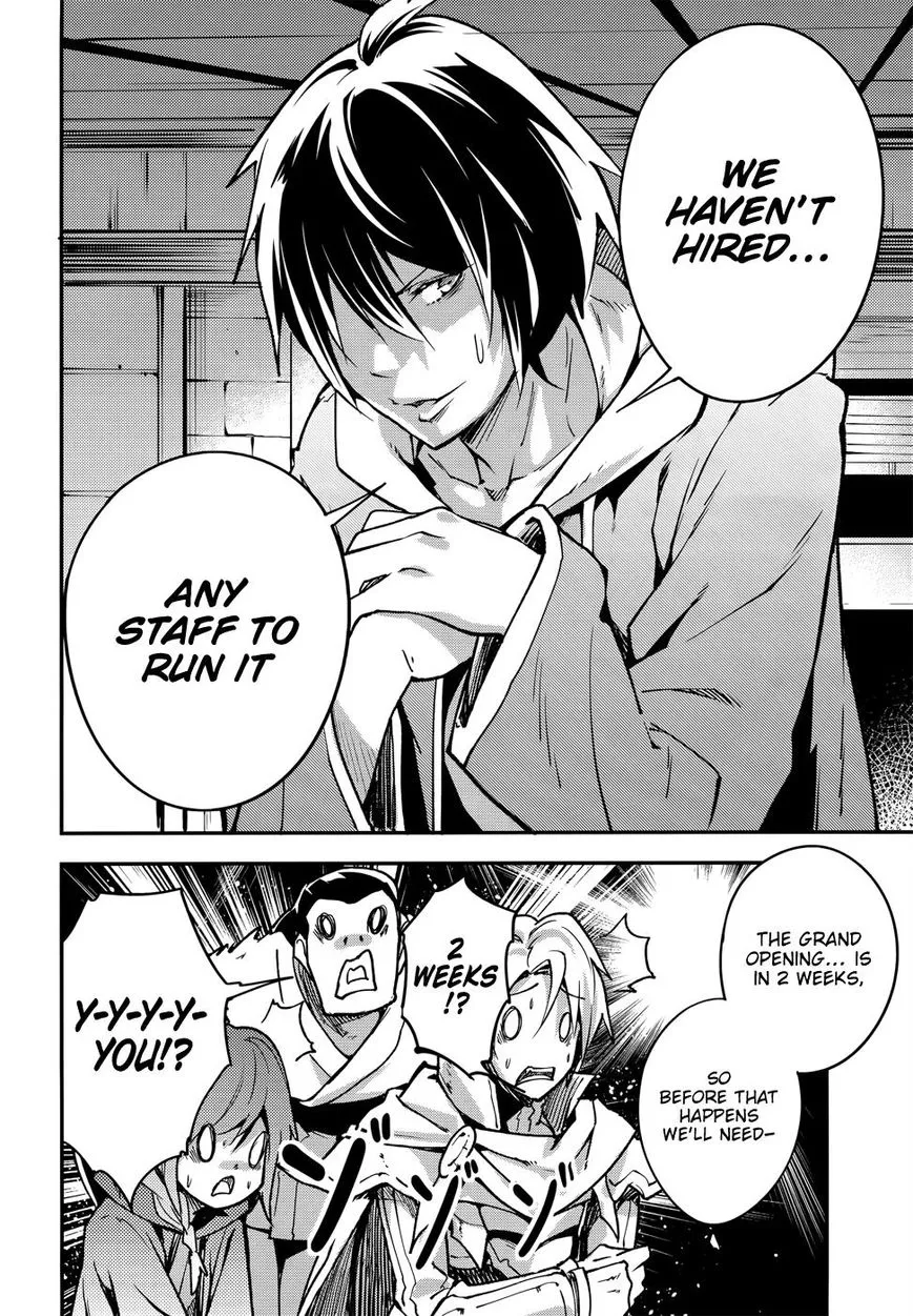LV999 no Murabito Chapter 16 — Page 5