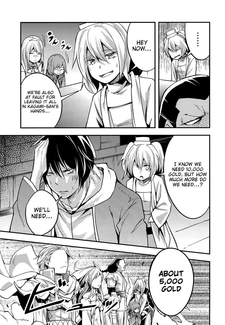 LV999 no Murabito Chapter 16 — Page 8