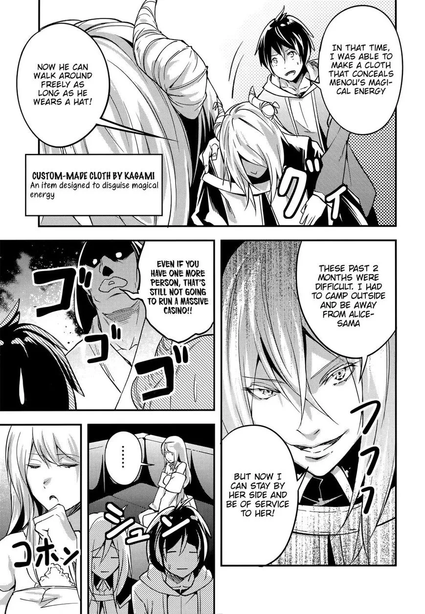 LV999 no Murabito Chapter 16 — Page 10