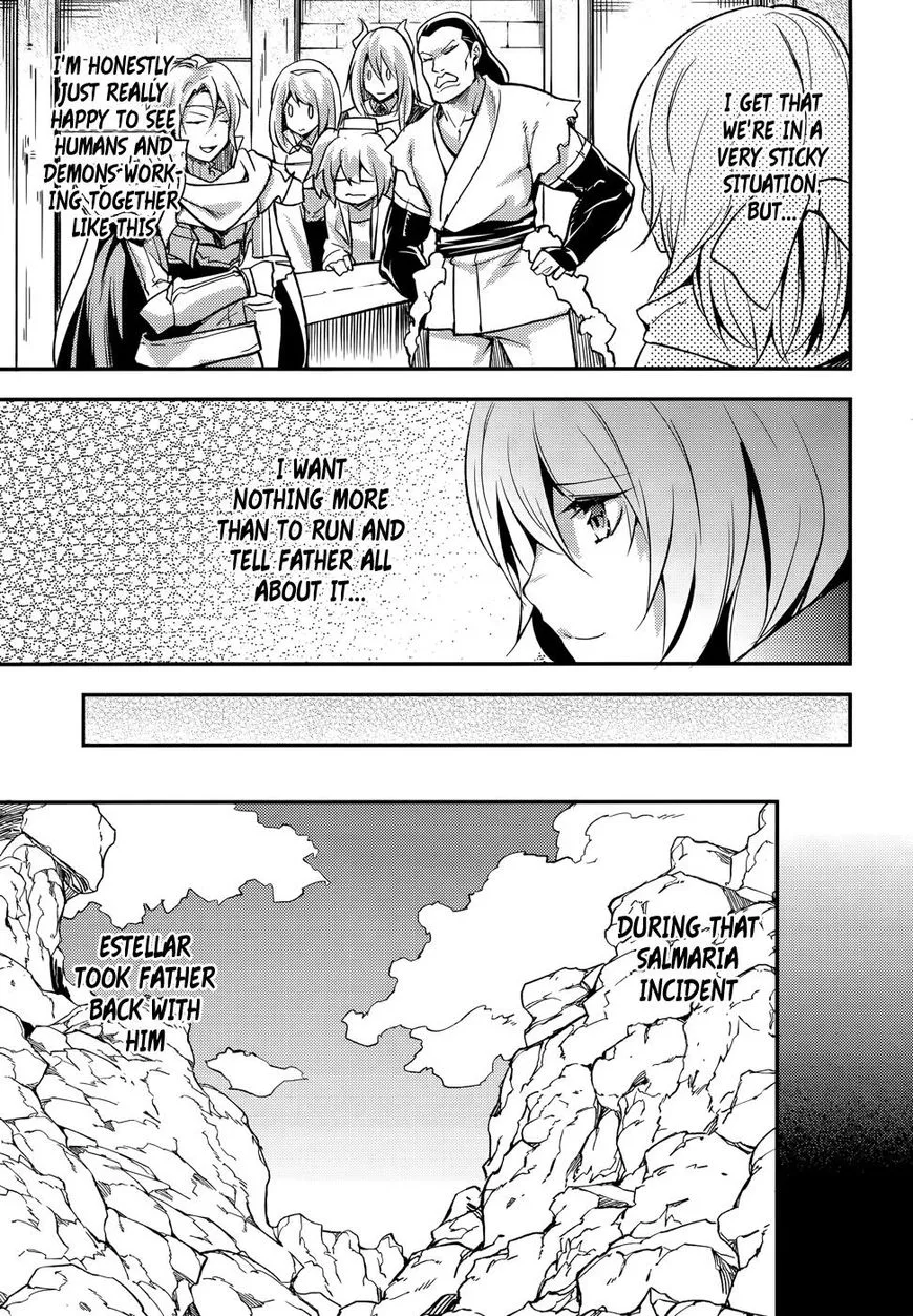 LV999 no Murabito Chapter 16 — Page 12