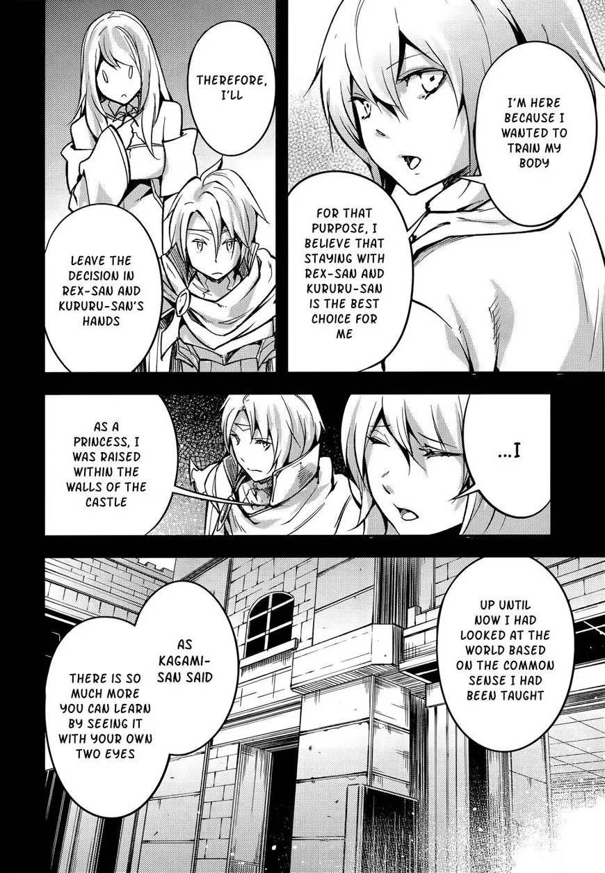 LV999 no Murabito Chapter 16 — Page 15