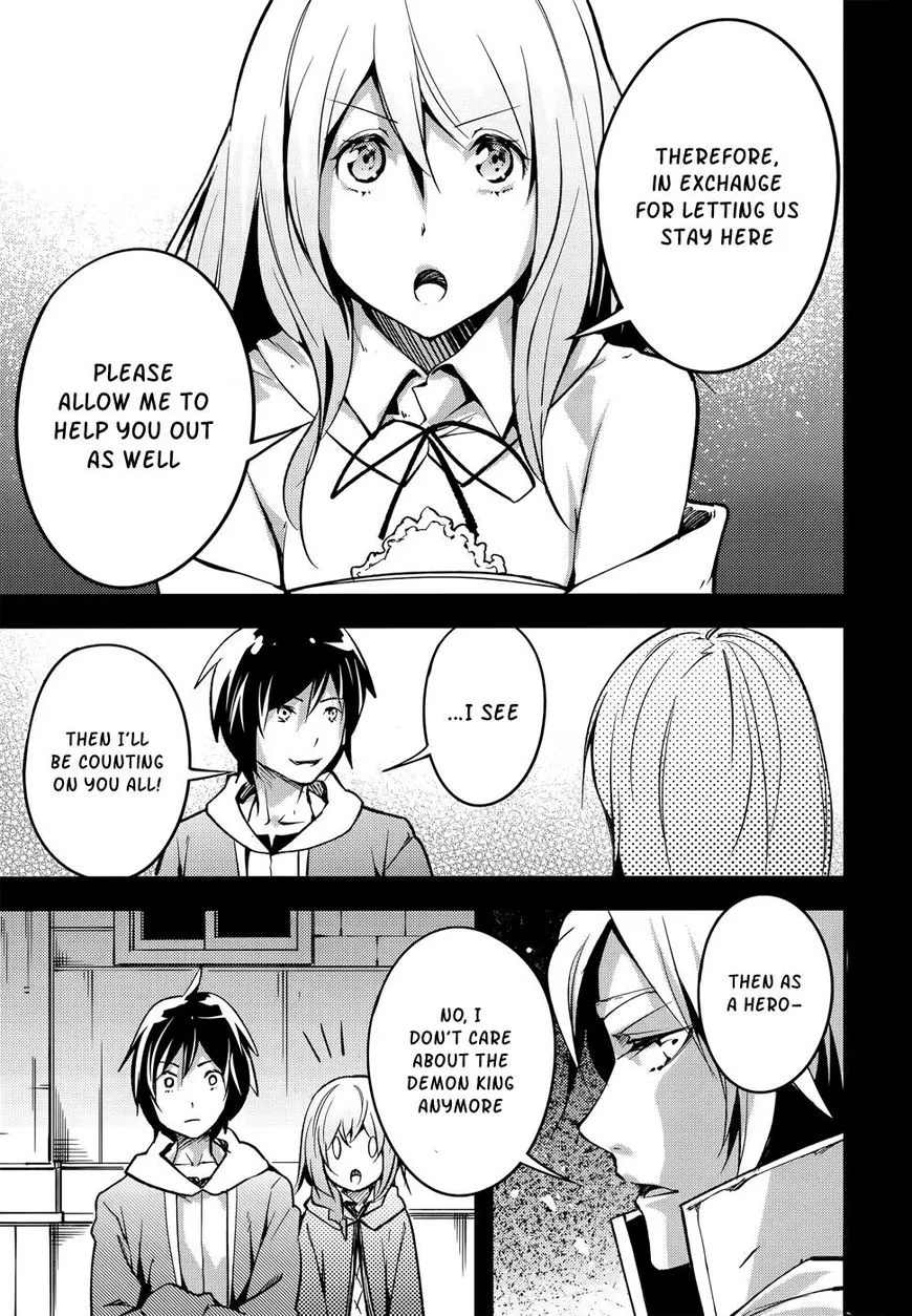 LV999 no Murabito Chapter 16 — Page 16