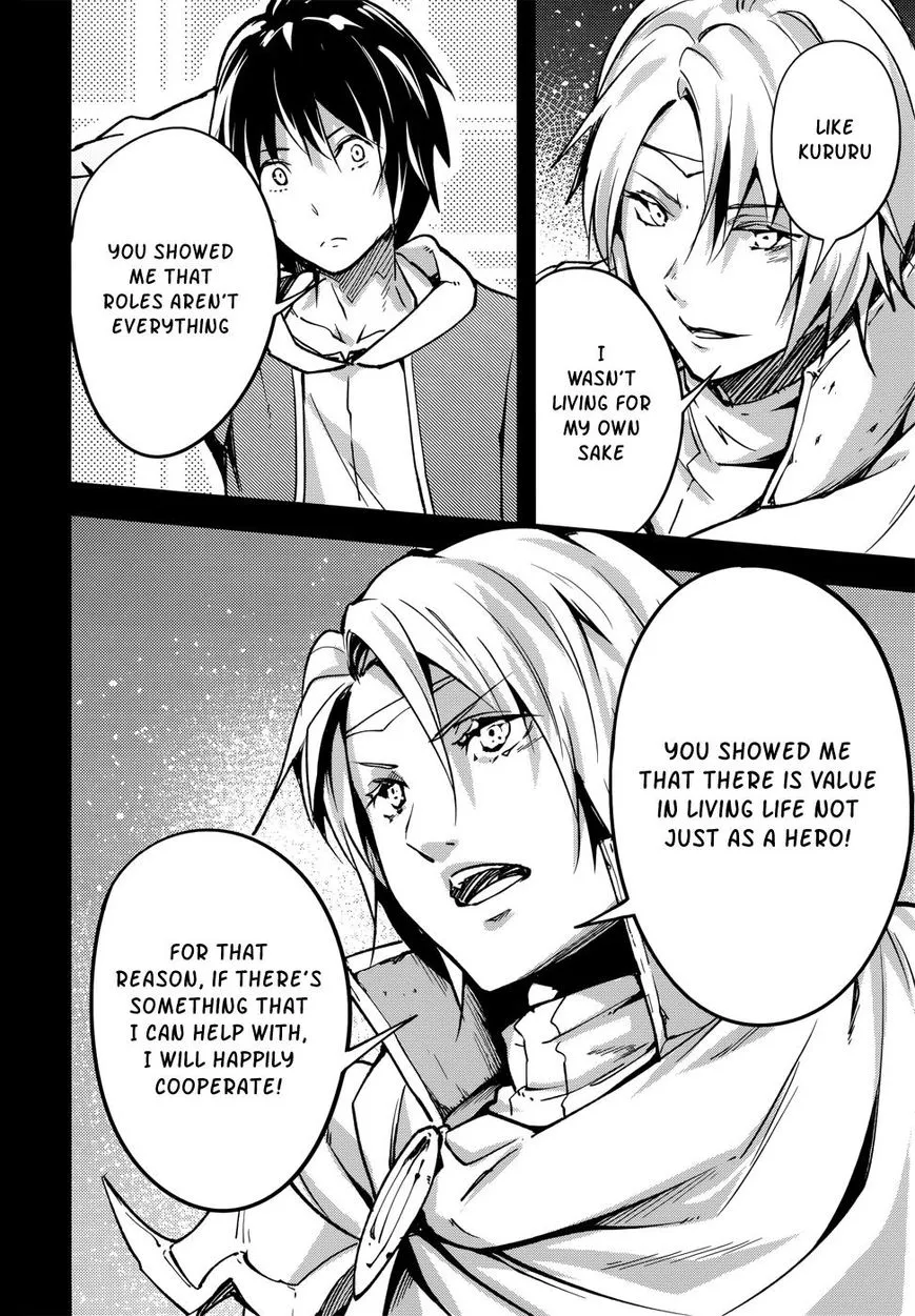 LV999 no Murabito Chapter 16 — Page 17